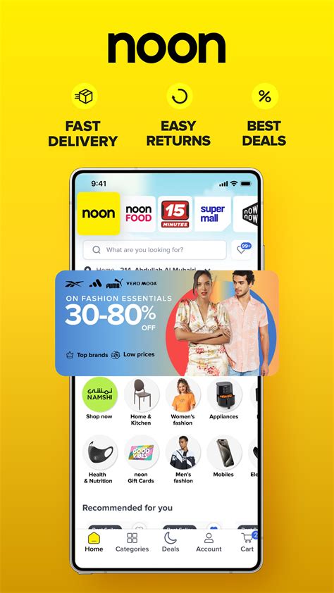 apknoon|noon shopping .